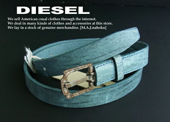 ディーゼル ベルト（メンズ） 3448-9新品★ディーゼル　DIESEL★牛革ヴィンテージベルト★ITALY製★水色★MENS★