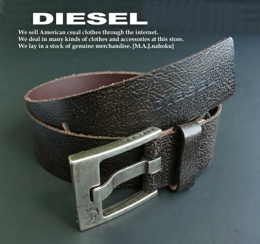 ディーゼル ベルト（メンズ） 3453-60新品★ディーゼル　DIESEL★牛革ヴィンテージ太ベルト★ITALY製★茶系★MENS★