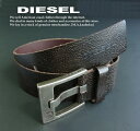 3453-60新品★ディーゼル DIESEL★牛革ヴィンテージ太ベルト★ITALY製★茶系★MENS★