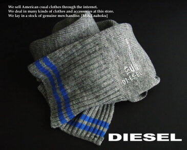 3556新品★ディーゼル　DIESEL★デザインニットマフラー★グレー★