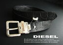 3627-30新品★ディーゼル　DIESEL★牛革ヴィンテージリバーシブルベルト★黒★MENS★