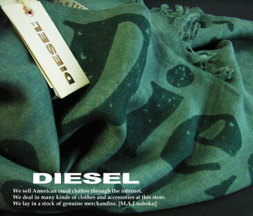 4079新品★ディーゼル　DIESEL★デザインロゴストール★グリーン系★MENS