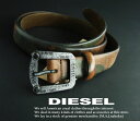 4875-9新品★ディーゼル DIESEL★牛革ヴィンテージ迷彩ベルト★茶緑★MENS★