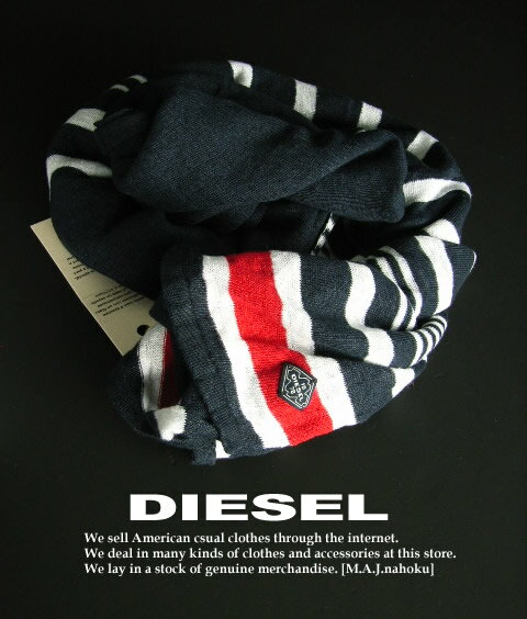 ディーゼル マフラー（メンズ） 5279新品★ディーゼル　DIESEL★麻リネン100ボーダロゴストール★紺系★MENS