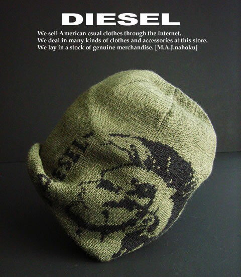 ディーゼル ニット帽 メンズ 5314 新品★ディーゼル　DIESEL★リバーシブルロゴニット帽★カーキ★MENS