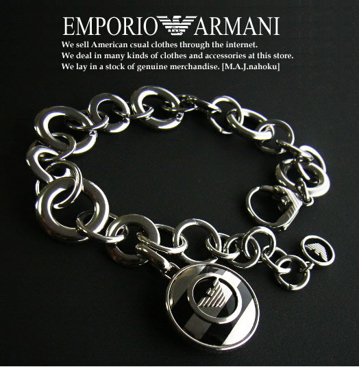 エンポリオアルマーニ ブレスレット メンズ 1231新品★エンポリオアルマーニ EMPORIO ARMANI★ブレスレット★袋付★WOMENS★ウィメンズ