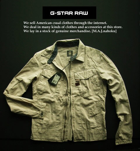 5382-4新品★ジースター G-STAR RAW★ヴィンテージジャケット2215★ベージュ★MENS★