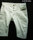 8561-3新品★ジースター G-STAR RAW★ヴィンテージ3Dデニム短パン2811 STRETCH DENIM ARC★白★MENS★(4)