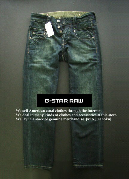 2277新品★ジースター G-STAR RAW★ヴィンテージデニム185 RADAR LOW LOOSE★29/30★MENS★