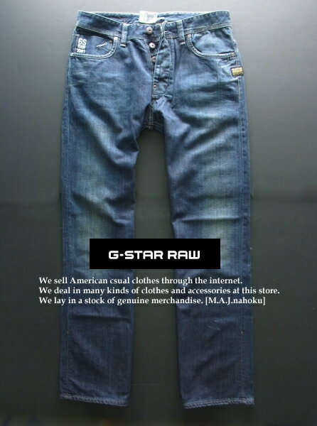 3220-2新品★ジースター G-STAR RAW★ヴィンテージデニム2108 3301 ATTACC LOOSE FIT★MENS★