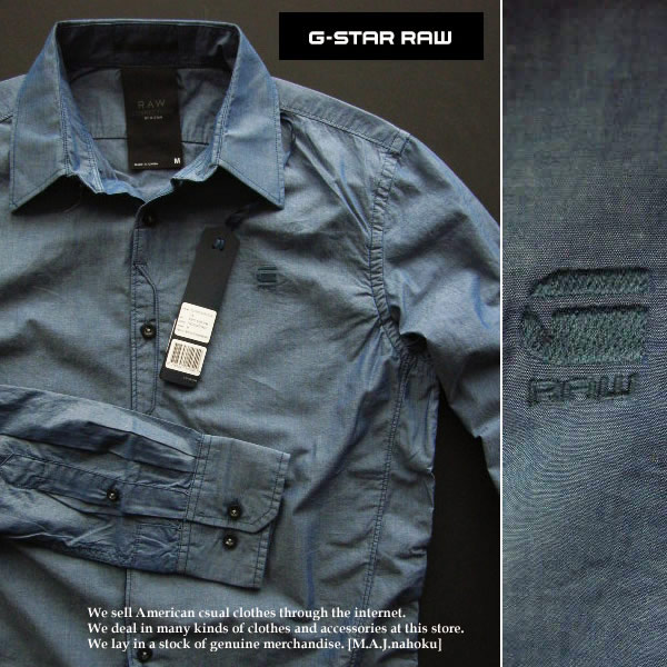 4329新品★ジースターG-STARRAW★デザイン麻リネンシャツ2335★紺系★M★MENS★
