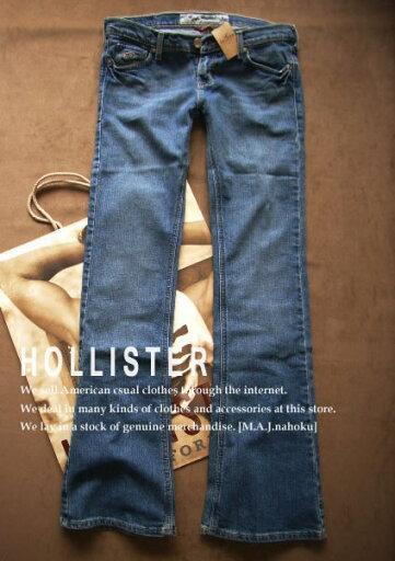 1266新品★ホリスター HOLLISTER★ストレッチデニム706 Cali Flare★1S★WOMENS★ 1266新品★ホリスター HOLLISTER★ストレッチデニム706 Cali Flare★1S★WOMENS★