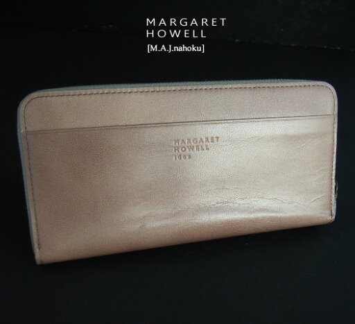1033訳有・新品★マーガレット・ハウエル MARGARET HOWELL★ラウンドジップ長財布361★ピンク系★WOMENS 1033訳有・新品★マーガレット・ハウエル MARGARET HOWELL★ラウンドジップ長財布361★ピンク系★WOMENS