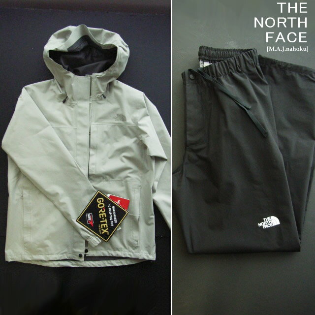 8085新品★ザ ノース フェイス THE NORTH FACE★ゴアテックス GORE−TEX レインテックス 上下セット 3193★ベージュ／黒★S★WOMENS