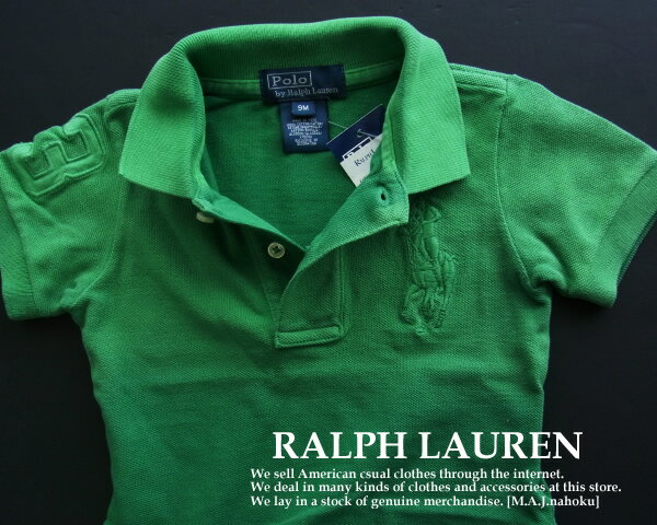 2864新品★ラルフローレン RALPH LAUREN★男の子ヴィンテージBIGロゴポロシャツ★緑★9M★「9〜12ヶ月」相当★子供服