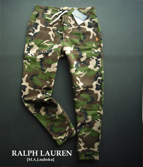 楽天市場】polo ralph lauren 迷彩 パンツの通販 楽天市場】polo ralph lauren 迷彩 パンツの通販
