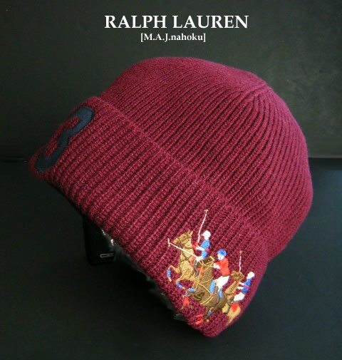 3840新品★ラルフローレン RALPH LAUREN★ポロ競技刺繍ニット帽3302★エンジ★ONESIZE★MENS