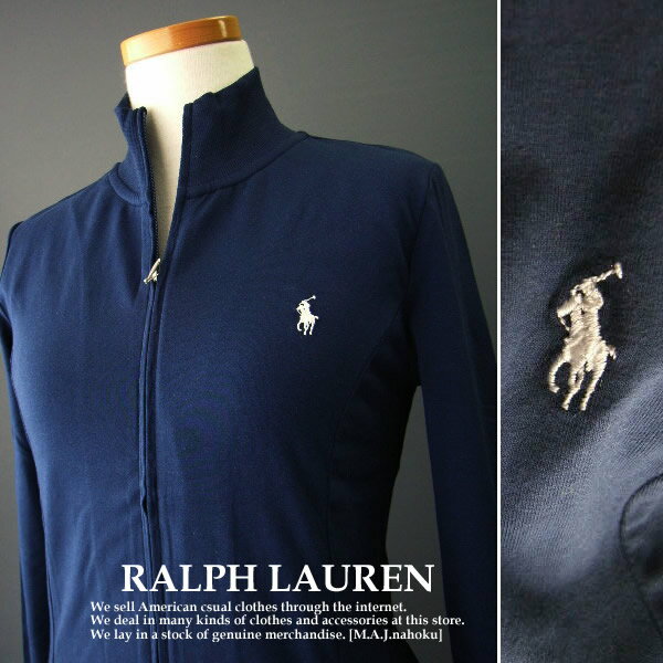 ラルフ・ローレン(Ralph Lauren) レディースパーカー・トレーナー | 通販・人気ランキング - 価格.com