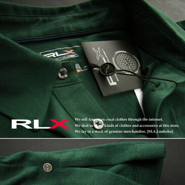 1642-3新品★ラルフローレン RALPH LAUREN★RLX GOLF長袖ポロカットソー★深緑★MENS★