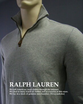 1891新品★ラルフローレン RALPH LAUREN★ヘンリージップ長袖カットソー肘アテ付★グレー★S★MENS★