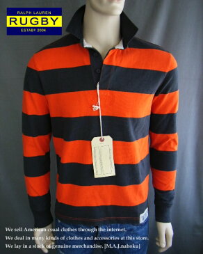 1133新品★ラルフローレン RALPH LAUREN★RUGBY ヴィンテージ長袖ボーダポロカットソー★オレンジグレー★S★MENS★