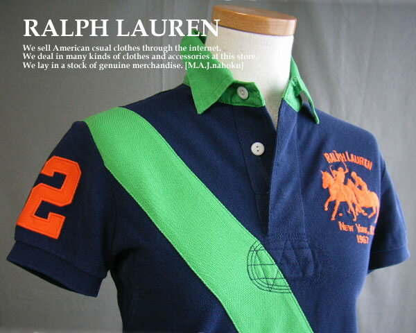 1463新品★ラルフローレン RALPH LAUREN★胸ロゴポロシャツ★紺系緑★S★WOMENS★