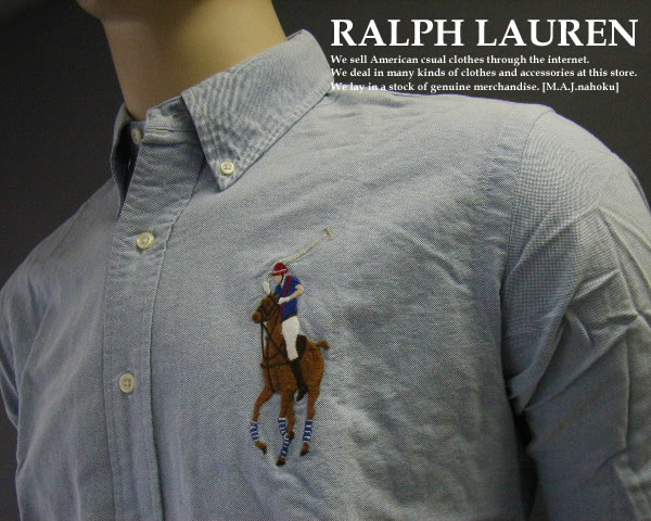 1852新品★ラルフローレン RALPH LAUREN★BIGロゴ刺繍オックスフォードシャツ★ブルー★L★MENS★