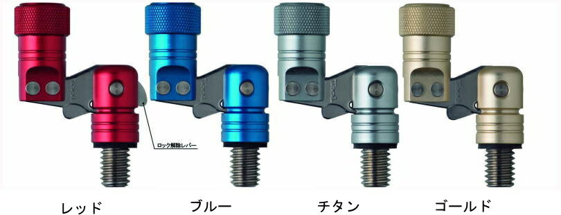 昌栄フレックスア-ムVer2