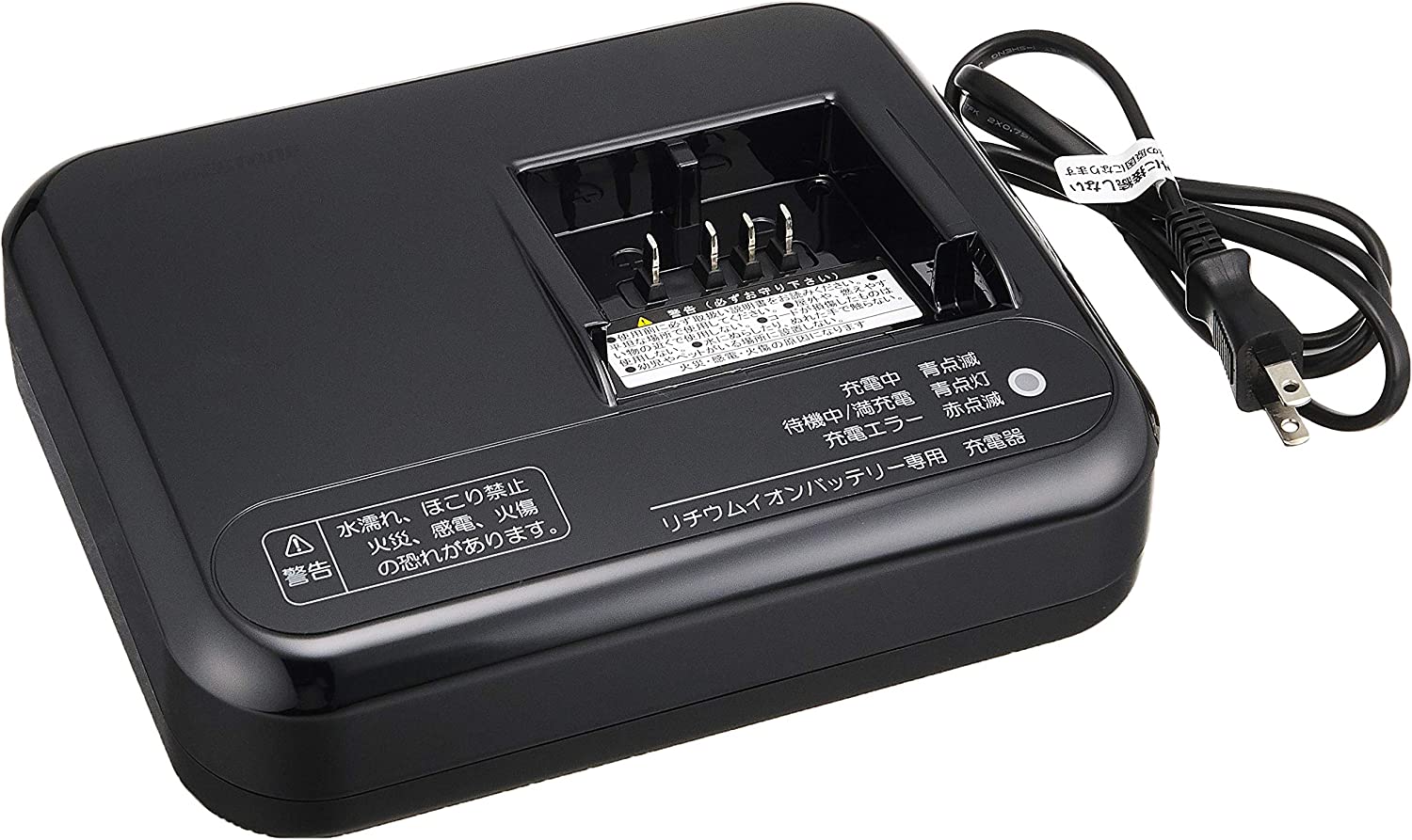 楽天市場】ブリジストン 電動 自転車 充電器p5568の通販 楽天市場】ブリジストン 電動 自転車 充電器p5568の通販