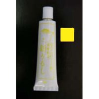 桜井釣漁具(SAKURA) ふぐ印 新うるし黄 10g