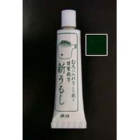 桜井釣漁具(SAKURA) ふぐ印 新うるし 濃緑 10g