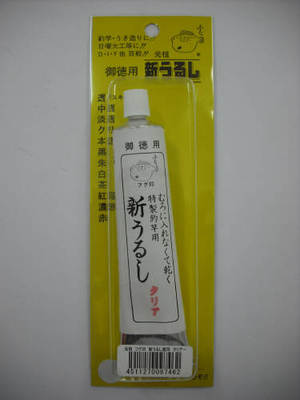 桜井釣漁具(SAKURA) ふぐ印 新うるし徳用 クリアー