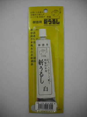 桜井釣漁具(SAKURA) ふぐ印 新うるし徳用 白