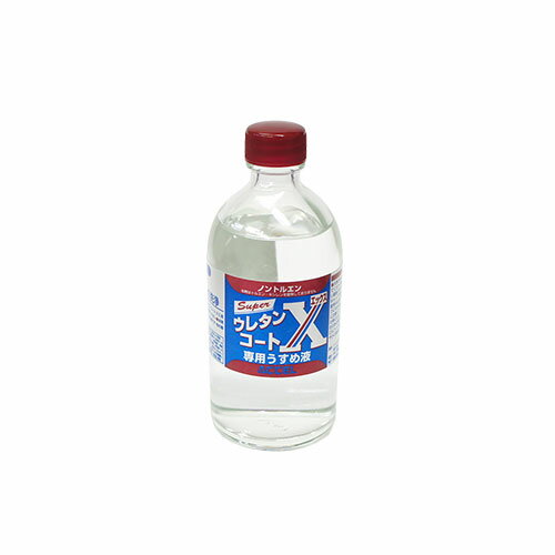 ACCEL(アクセル) スーパーウレタンコート X 専用うすめ液 100ml