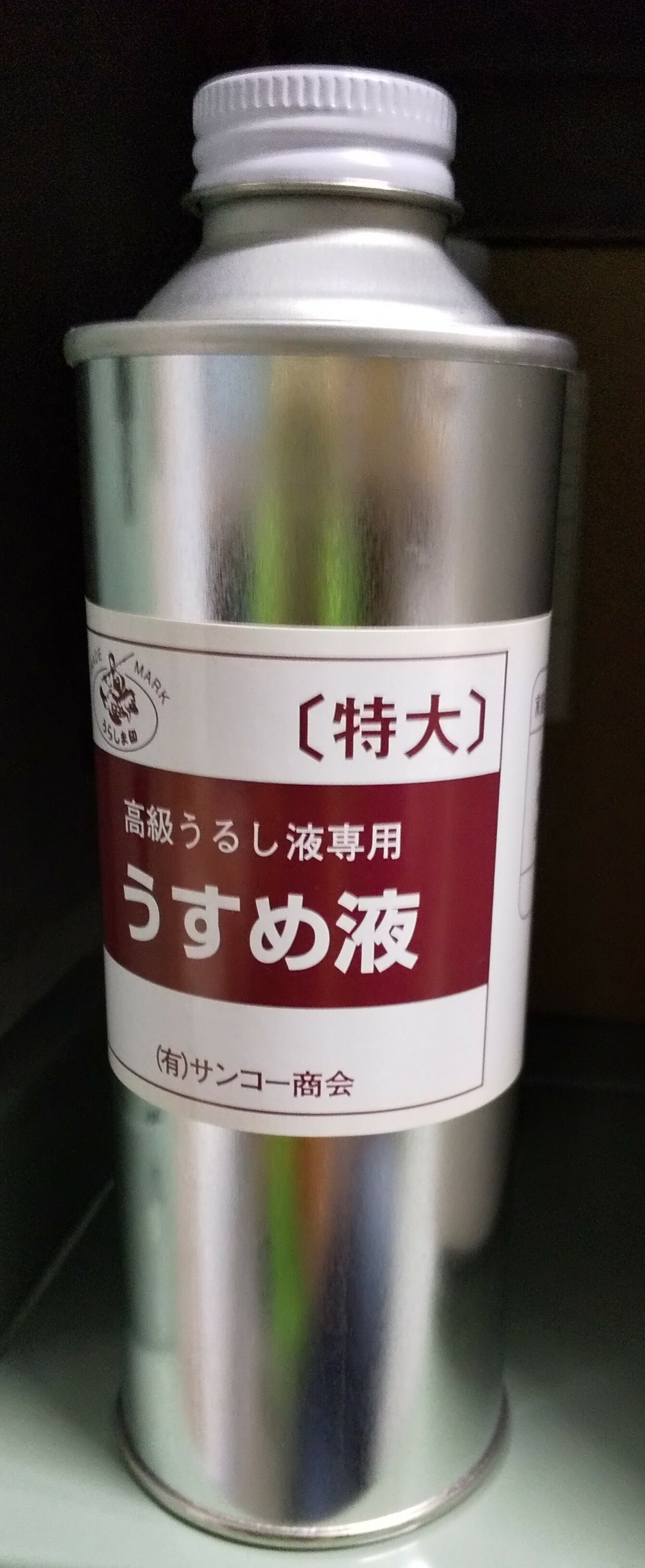 󥳡񢣹餦뤷Ѥ 250ml