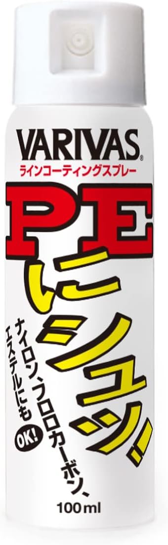 VARIVAS/ХХ PE˥! ﲹեǥȥץ졼 100ml PE饤ѥƥ󥰥ץ졼