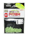 東邦産業(TOHO,inc.) 発光玉ソフト8H 徳用グリーン