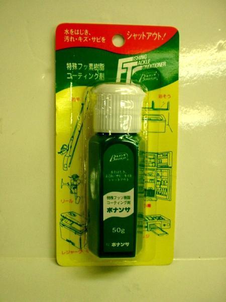 ボナンザワンタッチ50g