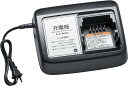 ブリヂストン リチウムイオンバッテリー充電器【Cタイプ用】(1100円相当製品プレゼント中!)