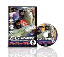 Go[O[(EVERGREEN)EG-CLIMAX/EGNC}bNX@Vol.2@er