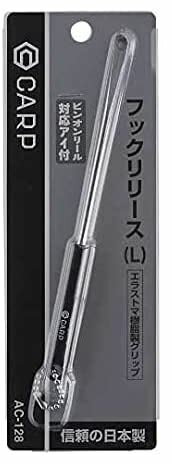 乐天商城 - CARP フックリリースL AC-128
