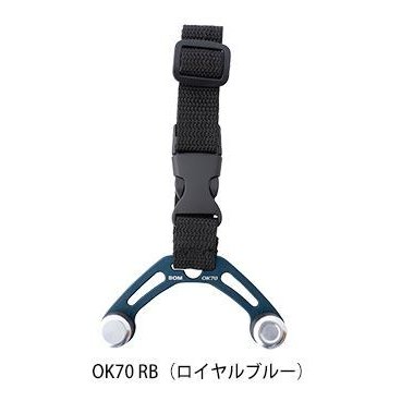 オーシャンノッター OK70-RB ロイヤルブルー