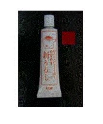 桜井釣漁具(SAKURA) ふぐ印 新うるし紅溜 10g