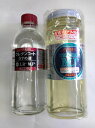 ACCEL(アクセル) ウレタンコートMJ+330ML(ノントルエン)+ウレタンコ-トLR+MJ+専用薄め液250mlセット