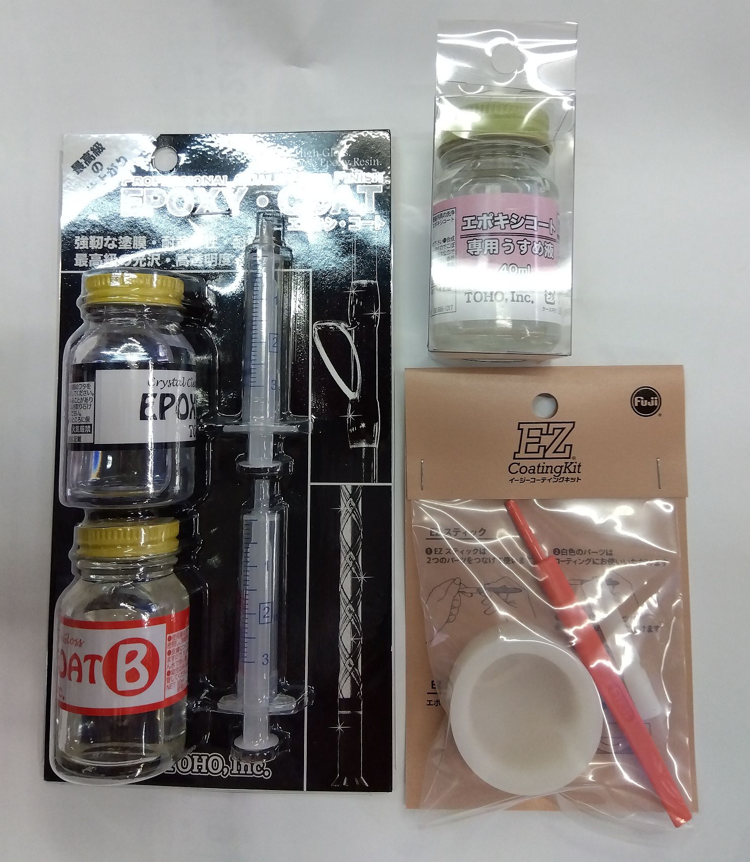 東邦産業(TOHO,inc.) エポキシコート+専用うすめ液 40ml+富士工業 EZコーティングキット EZCKMセット