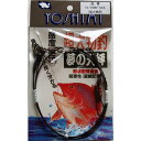 (送料無料) 吉見 夢の天秤 TL1000-1.8φ 超大物用(4)