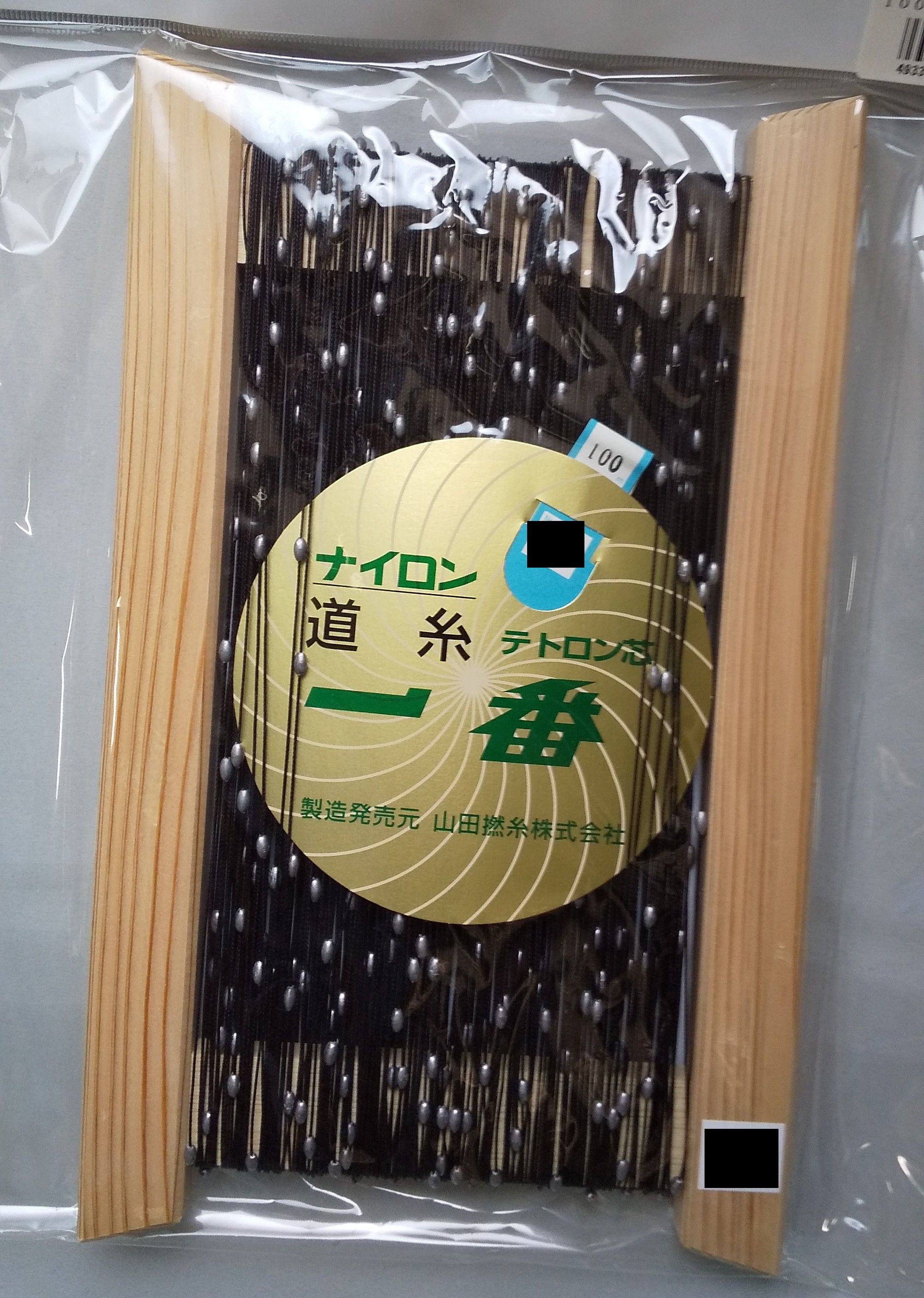 山田撚糸株式会社 道糸一番ビシ枠付100m 16号