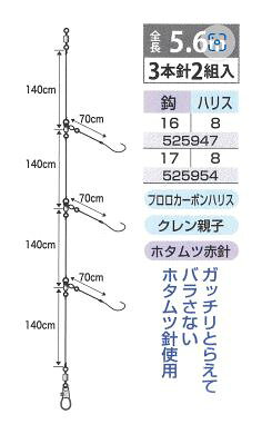 (�ޥ�ե�) ��ĸ��� 16-8 D-436