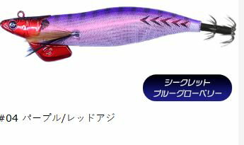 楽天市場】クレイジーオーシャン ティップランナー3 パープルの通販 楽天市場】クレイジーオーシャン ティップランナー3 パープルの通販