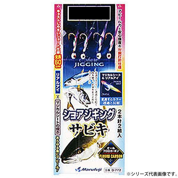 Marufuji/ (マルフジ)D-772 ショアジギングサビキ